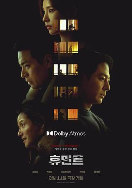 人工情报封面图
